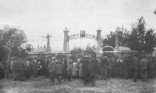 01 bagh golestan