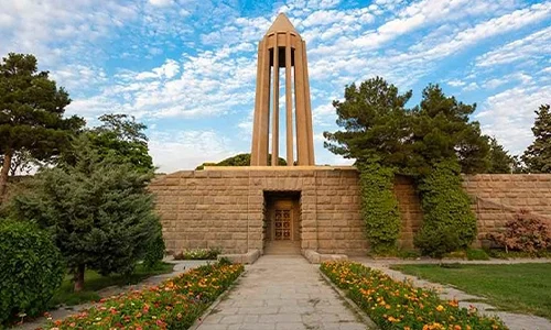 01 bagh maghbarh boalisina